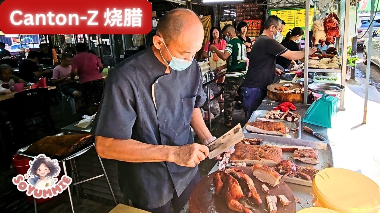3 Hrs Sold Out! Why Local Love This Chinese Chicken Rice in KL! #叉烧烧肉 #鸡饭 -Malaysia Street Food