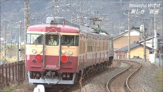 国鉄急行色 413系＆455系 えちごトキめき鉄道へ甲種輸送される！EF510-510牽引 2021.4.9 日本海ひすいライン&直江津駅　　panasd 2294