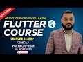 Object Oriented Programming OOP | Polymorphism| Complete Flutter Course | Lecture #10