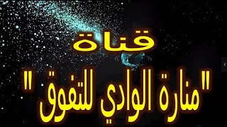 رياضيات الصف السادس تطبيقات علب حساب المائه