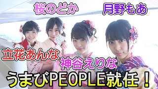 チャンネル登録お願いします!:https://www.youtube.com/channel/UCbQz...
