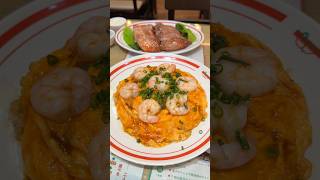 半熟オムレツにエビやチャーシューを乗せた香港風オムライス!2人前のコンボセットが神コスパすぎた【吉祥寺：洋洋冰室】