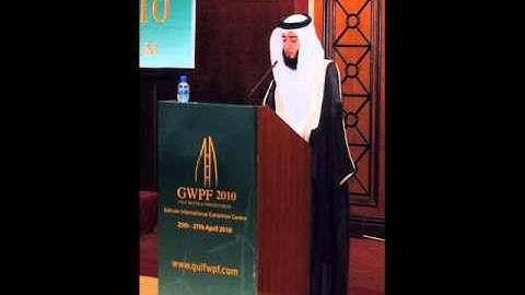:: سورة الانسان من صلاة العشاء .. بصوت القارئ : عمر مظفر::