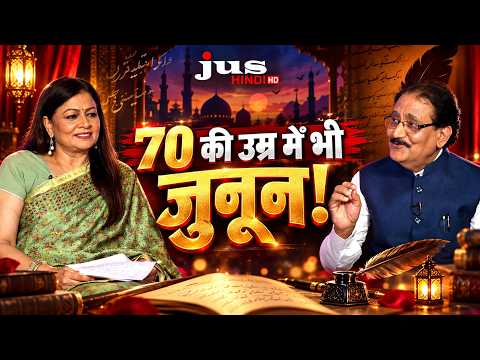 70 की उम्र में भी नहीं रुके Dr. Praveen Sudhakar | साहित्य, शिक्षा और जिंदगी का अनोखा सफर | DASTAK