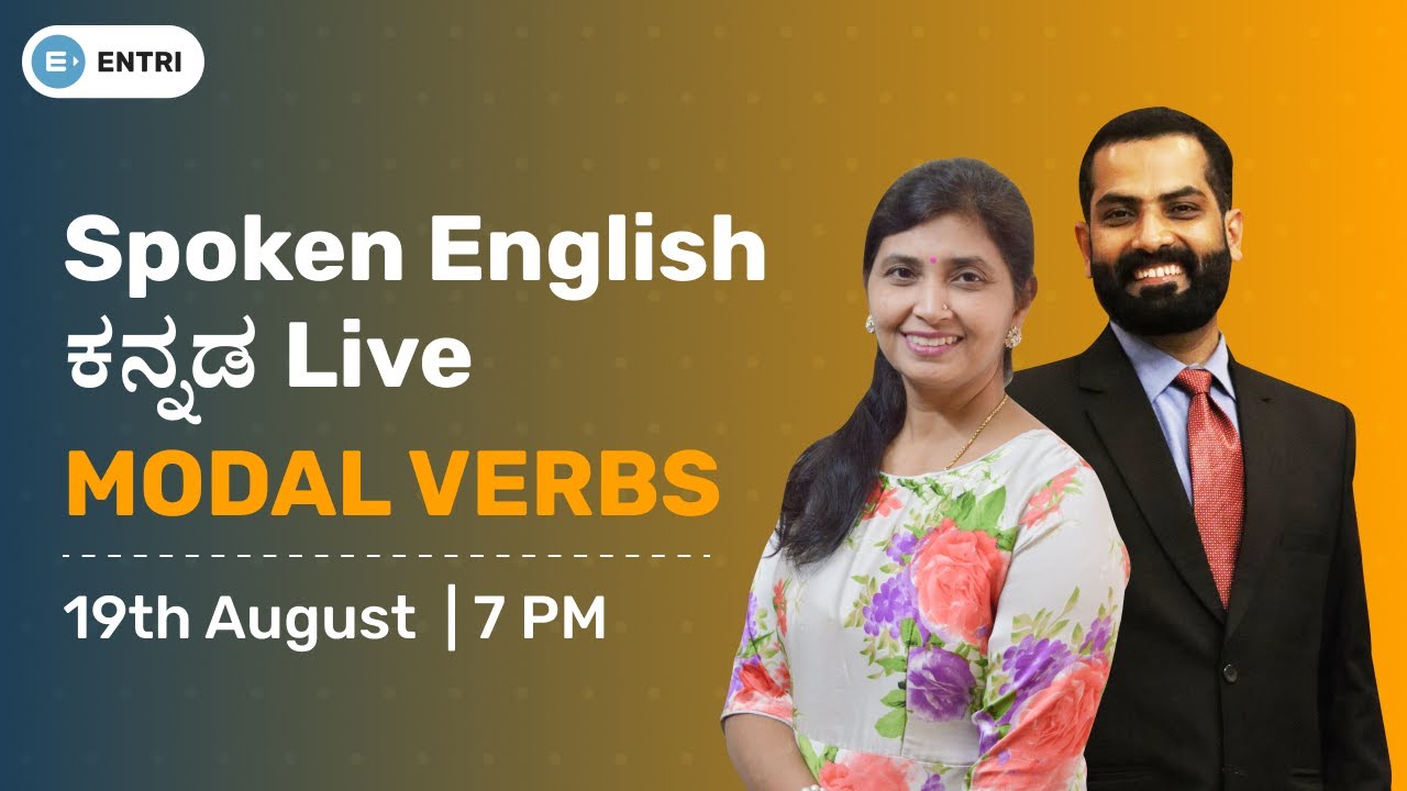 Modal Verbs | Spoken English Mega Webinar | Entriapp - YouTube