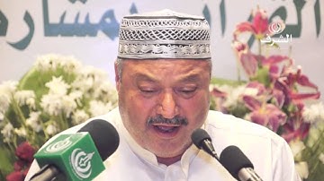 سورة  آل عمران   عامر الكاظمي