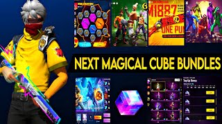 Next Magical Cube Bundles Update Free Fire 2026 |Free Fire New Up Coming Events Date Pakistan Server screenshot 5