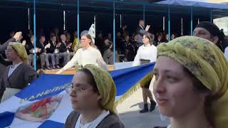 Παρέλαση