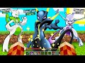 SFIDIAMO TUTTE LE VERSIONI SEGRETE DI MEWTWO NELLA PIXELMON SU MINECRAFT ITA!!