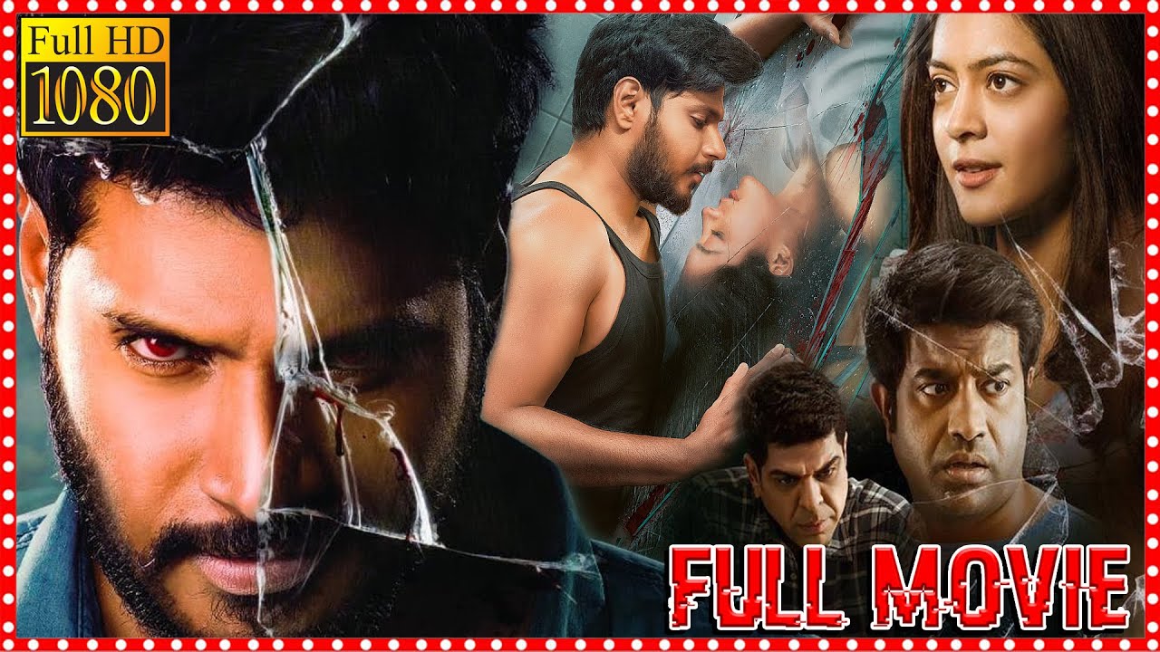 Ninu Veedani Needanu Nene Telugu Thriller Full Length Movie  Sundeep Kishan  WOW TELUGU MOVIES