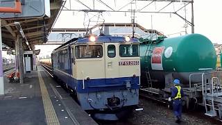 【EF210/EF65】高崎線貨物列車 倉賀野⑩ 入換・着発【DE10】