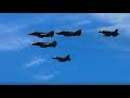 HAF RF-4E Phantom retirement : The end of the film - 1