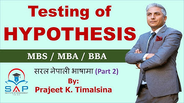 Testing of Hypothesis for Large Sample
