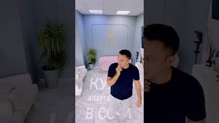 Апартаменты в Сочи для отдыха и пассивного дохода! #недвижимость #инвестициивсочи #инвестиции #сочи