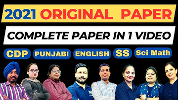 PSTET Dec, 2021 Paper-2 PREVIOUS YEAR | CDP | English | Punjabi | SS | Sci Math