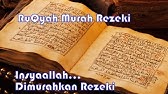 Ruqyah Yang Dapat Merawat Masalah Kayap Youtube