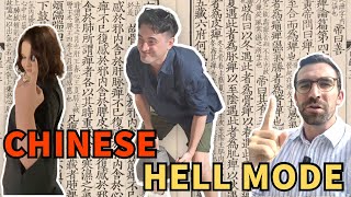 I Tricked My Friends into Chinese Hell Mode!