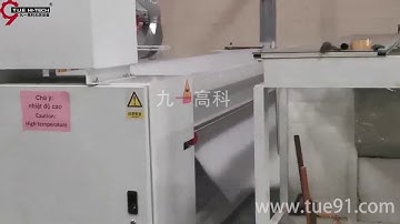 SPRAY COTTON PRODUCTION LINE