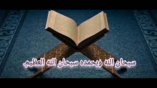 قال قائل منهم لا تقتلوا يوسف وألقوه في غيابت الجب يلتقطه بعض السيارة إن كنتم فاعلين (10)يوسف