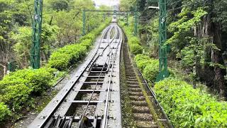 The Funicular Railway at Funaya Park