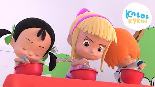 Клео И Кукин 📺Что Делать Дома?📺 Сборник Мультиков И Песен Для Детей 👶 Cleo Y Cuquin