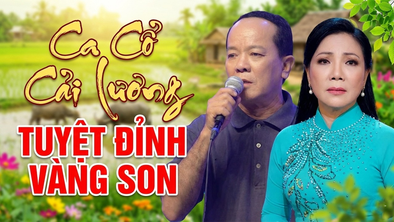 Ca Cổ Cải Lương Miền Tây Hay Tuyệt Đỉnh💜Cẩm Tiên - Minh Minh Tâm | Ca Cổ Hơi Dài Gây Nghiện