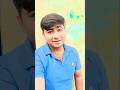 এমন একটা দিন নাই এমন একটা রাত নাই