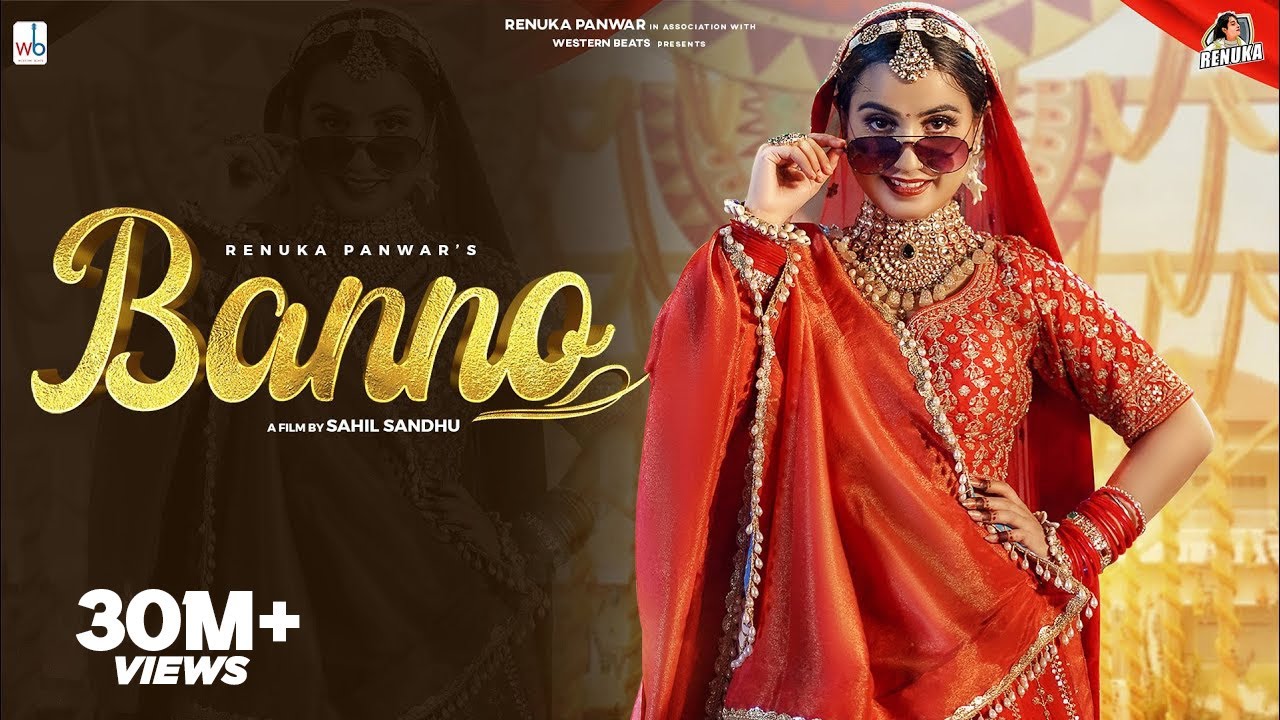 Renuka Panwar  Banno Official Video  Riyaazi  Sahil Sandhu  New Haryanvi Song Haryanvi 2023