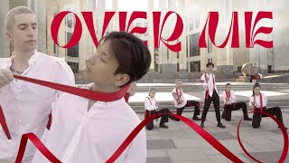 [KPOP IN PUBLIC | ONE TAKE] Overdose &quot;Over Me&quot; [BOYS PLANET] cover by SBORNAYA SOLYANKA