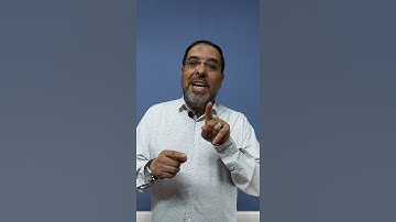 الفرق بين (لو نشاء لجعلناه حطاما) بإثبات اللام و (لو نشاء جعلناه اجاجا) بحذف اللام في سورة الواقعة