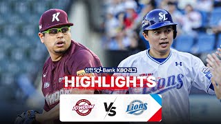 [KBO 하이라이트] 5.28 키움 vs 삼성 | 2024 신한 SOL뱅크 KBO 리그 | 야구