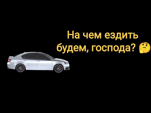 Автомобильный рынок России по состоянию на декабрь 2022 года.