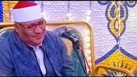 ابداع من سورة الفتح م افراح اولا ابو حجاب بالكرم لقارئ صعيد مصر الشيخ نادي زكريا عبدالرحيم الكرماوي