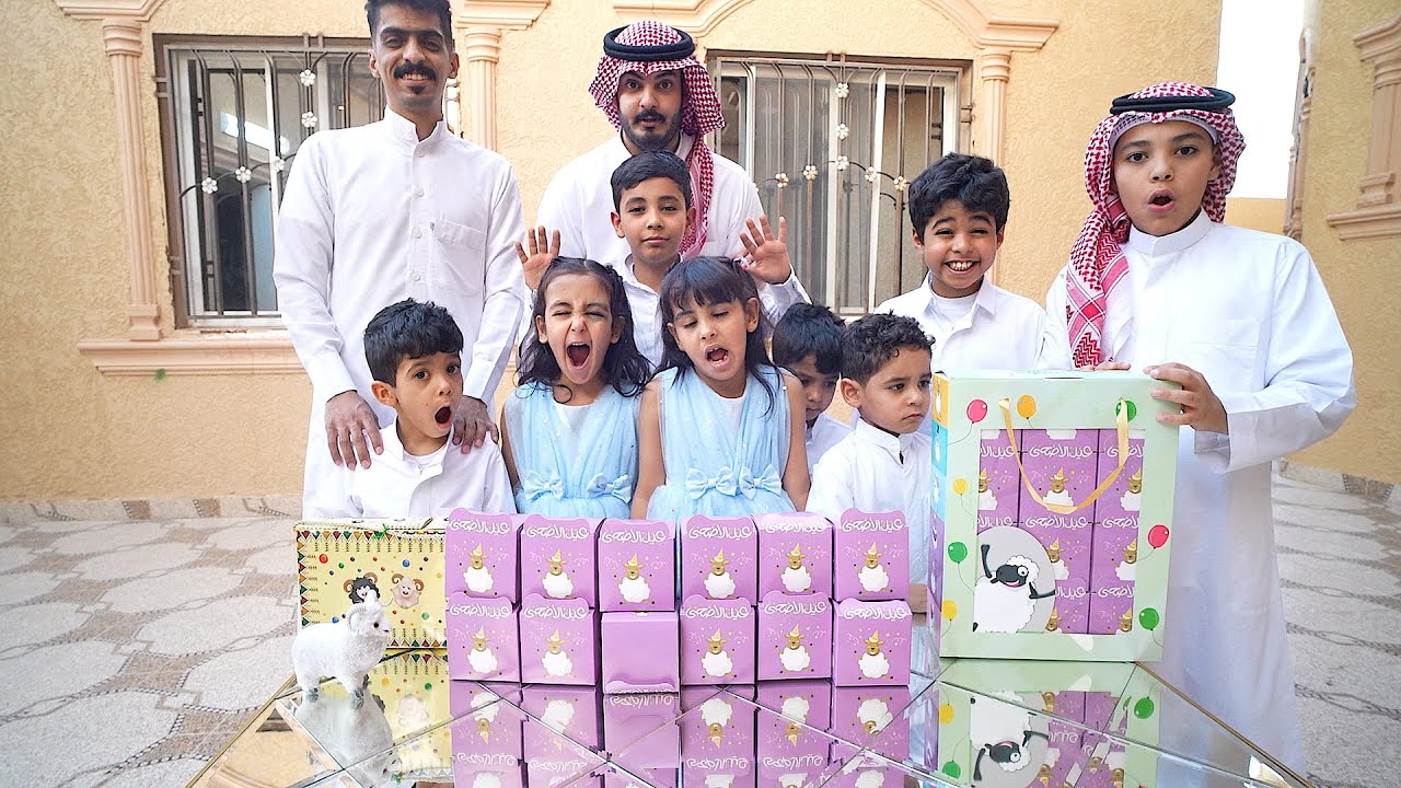 توزيعات عيد الاضحى عبودي والياس كل عام وانتم بخير