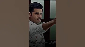 مسلسل حبيبتي من تكون الجزء الاول من ساي فيرات 