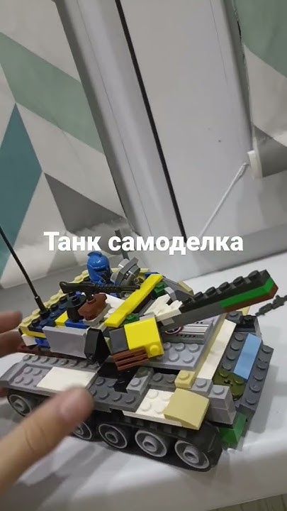 танк самоделка - YouTube