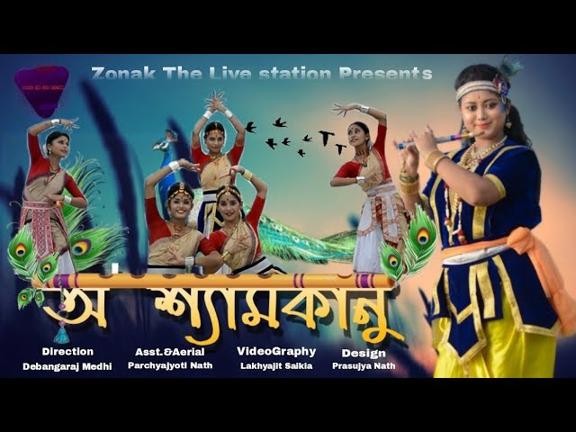 O SHYAM KANU || Official Cover video || A Devotional Song || Zonak The Live Station FOUNDATION class=