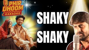 Shaky Karaoke 2025 | Sanju Rathod, Isha Malviya | Marathi Hit Song