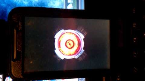 HTC EVO custom boot screen