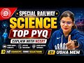 आरआरबी ग्रुप डी साइंस 2026 के सबसे संभावित प्रश्न 🔥 | 25 सबसे संभावित प्रश्न | उषा मैम द्वारा