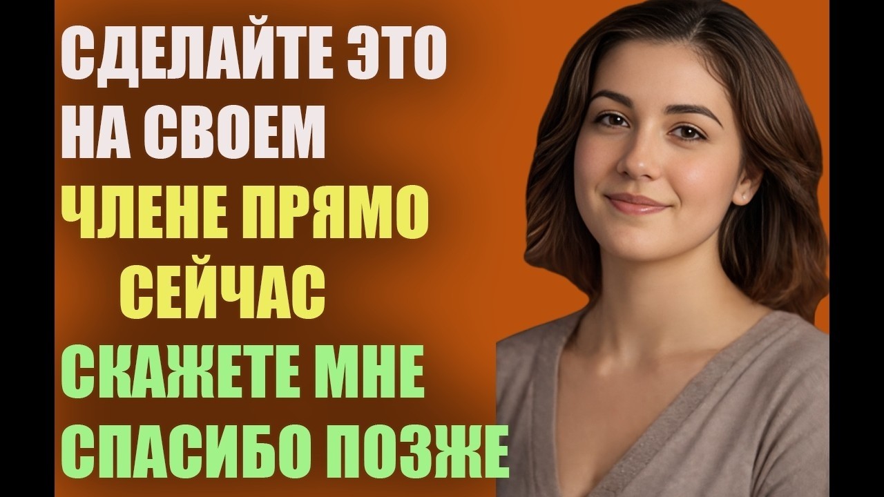 Каждый Пожилой Человек Должен Увидеть Это Видео  Мудрость Стоицизм