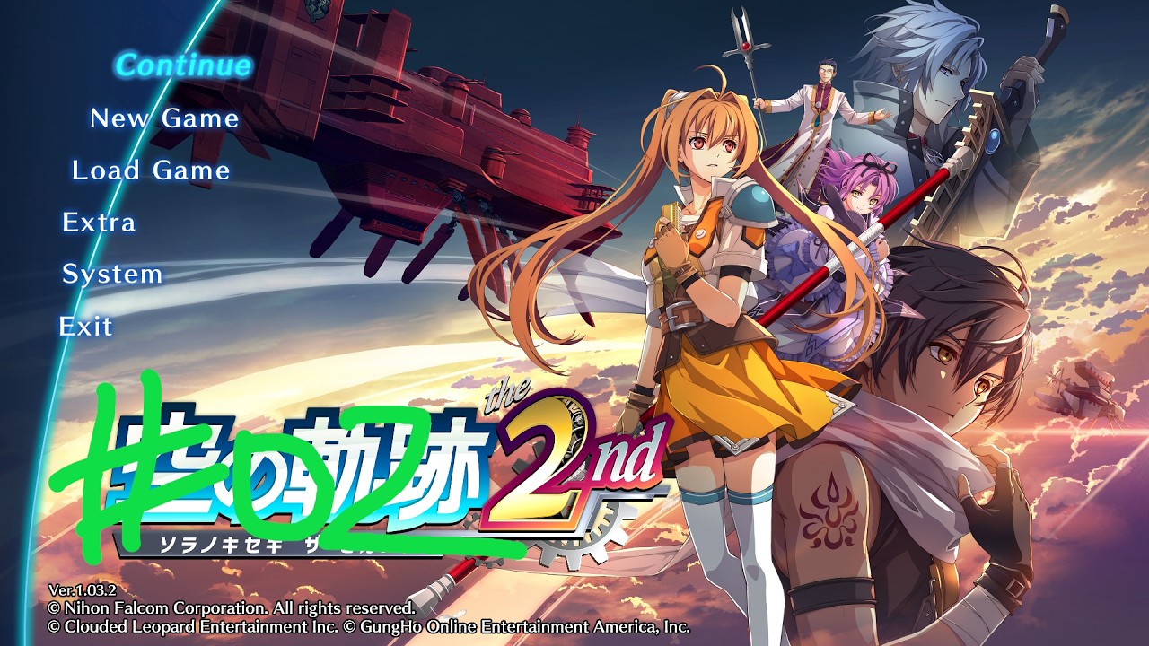 空の軌跡 the 2nd #02]少しだけ進行。 - YouTube
