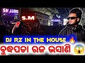 DJ SM AUDIO BUDHAPADA VILLAGE RAJA BHASANI 2026 🔥 BUDHAPADA ROADSHOW WITH DJ RZ & GOPAL DAS