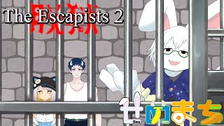 【The Escapists 2】何やるか悩んだ末の脱獄！！【せめまち】