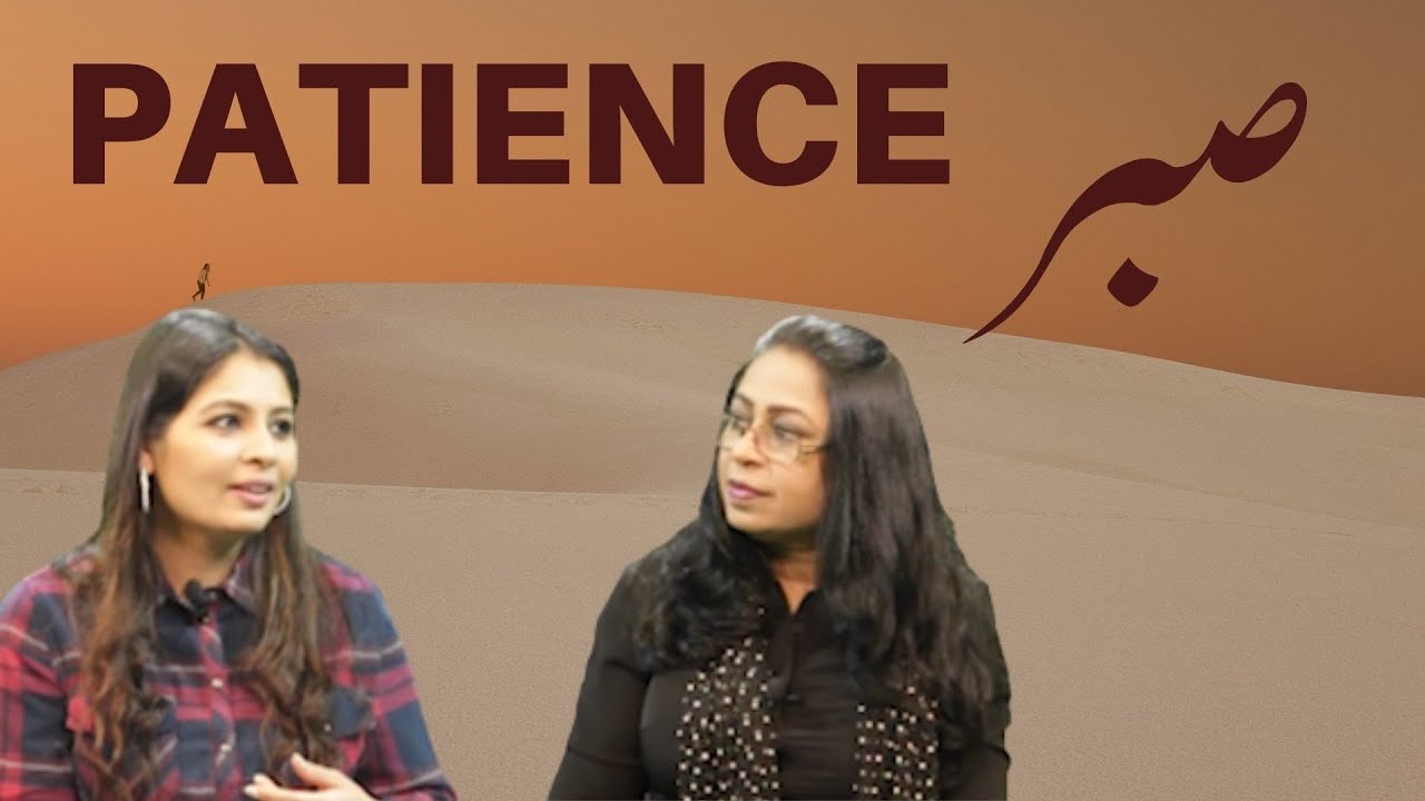 BTL TV Programs |  Bool K Lab Azad Hain Tere | صبر | Patience | 2021