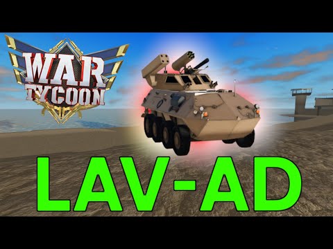 Видео: Обзор На LAV - AD В ВАР ТАЙКОН!