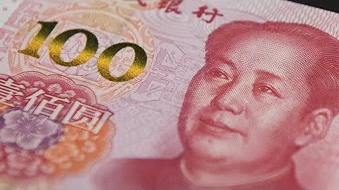 Yuan Basket Slumps on Growth Fears - DayDayNews