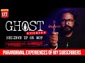    real life paranormal experience  darkmode beyporesultan vlog 177