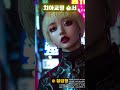 빠르게보는 치아교정 순서