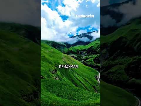 Его Святейшеству: Послание от чеченца